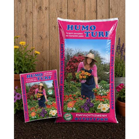 HOMOFARM HUMOTURF 50LT