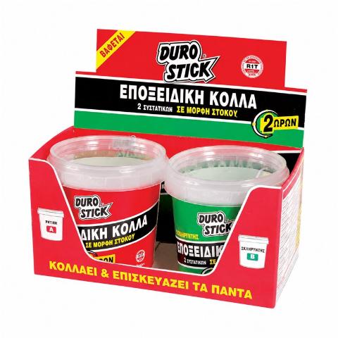 ΚΟΛΛΑ EPOXY DURO ST.2 ΚΟΥΤΙΑ Χ 200ΓΡ
