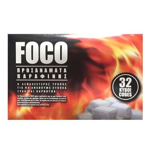 ΠΡΟΣΑΝΑΜΑ ΠΑΡΑΦΙΝΗΣ ΚΥΒΟΙ ''FOCO''