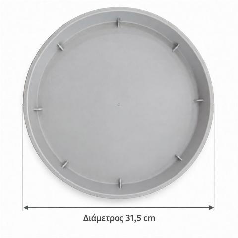 ΠΙΑΤΟ ΓΛΑΣΤΡΑΣ LINEA ΣΤΡΟΓΓΥΛΟ No894 ΓΚΡΙ ΣΤΑΧΤΗΣ