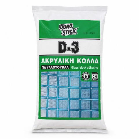 ΚΟΛΛΑ ΥΑΛΟΤΟΥΒΛΩΝ DURO STICK D-3 5kg