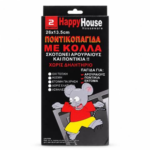 ΠΟΝΤΙΚΟΠΑΓΙΔΑ ΚΟΛΛΑ HAPPY HOUSE 26X13.5cm