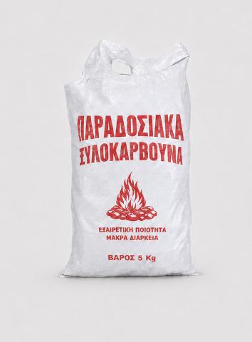 ΞΥΛΟΚΑΡΒΟΥΝΑ 5Kg