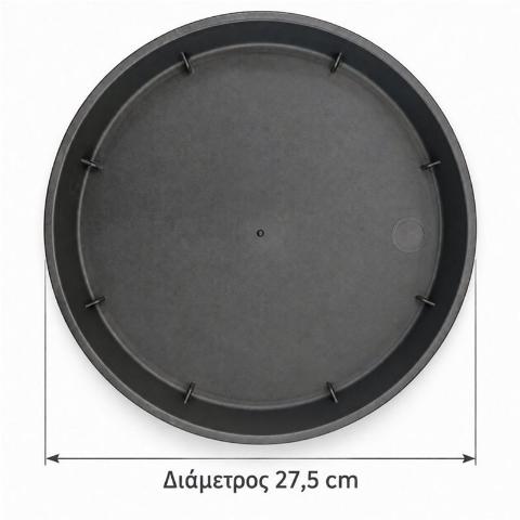 ΠΙΑΤΟ ΓΛΑΣΤΡΑΣ LINEA ΣΤΡΟΓΓΥΛΟ No893 ΜΟΛΥΒΙ