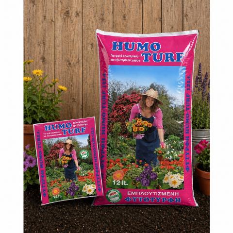 HOMOFARM HUMOTURF 12LT