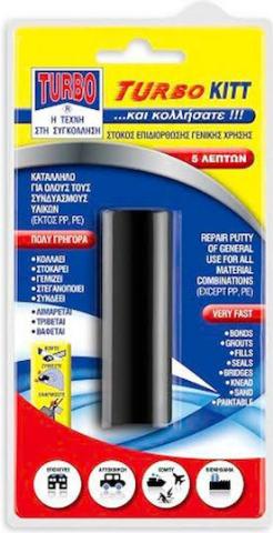 ΚΟΛΛΑ EPOXY ΠΛΑΣΤΕΛΙΝΗ TURBO KITT  30ΓΡ